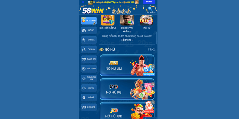 58Win cung cấp không gian giải trí hiện đại